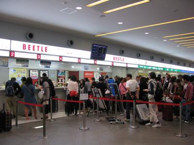  �j���[���߂肠�i�J�����A�j���C���ōq���A�����E�i���E�؍��E���R�c�A�[�I�����C���\��